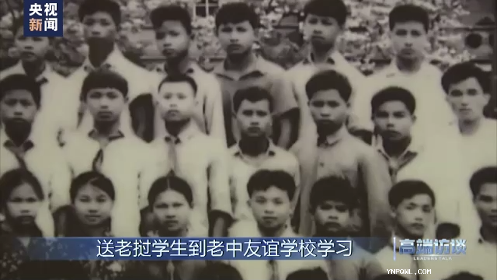 中老兩國，中老鐵路