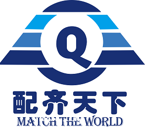 中老鐵路和配齊物流相互合作，互利共贏