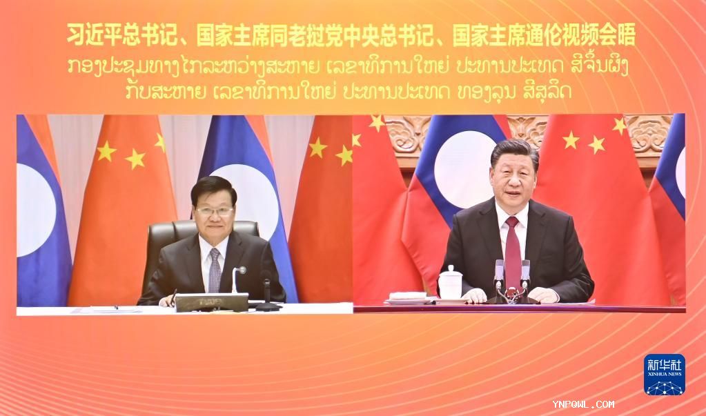 中老鐵路的成功運(yùn)營，得益于雙方政府的共同努力和合作