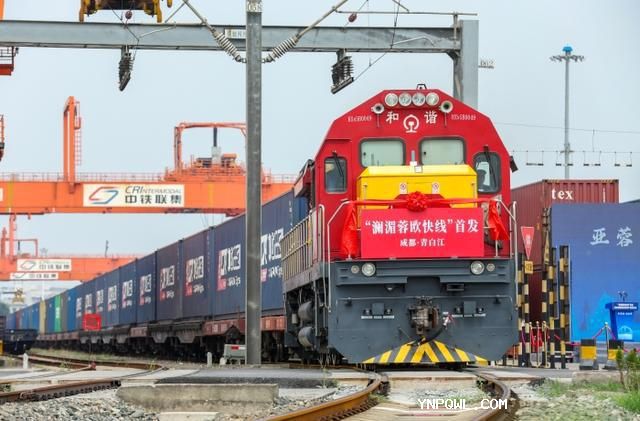 中老鐵路“京滇·瀾湄線” 國際貨運列車首次開行！