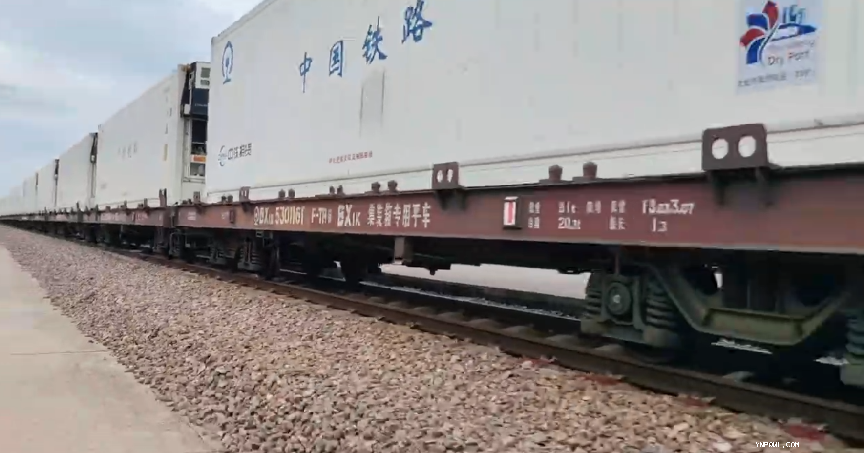 中老鐵路泰國運(yùn)輸